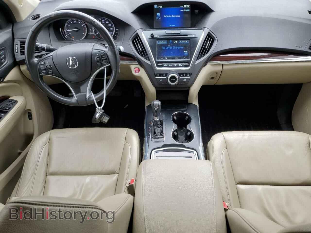 2015 ACURA MDX - VIN: 5FRYD3H41FB002395 - Фото 8