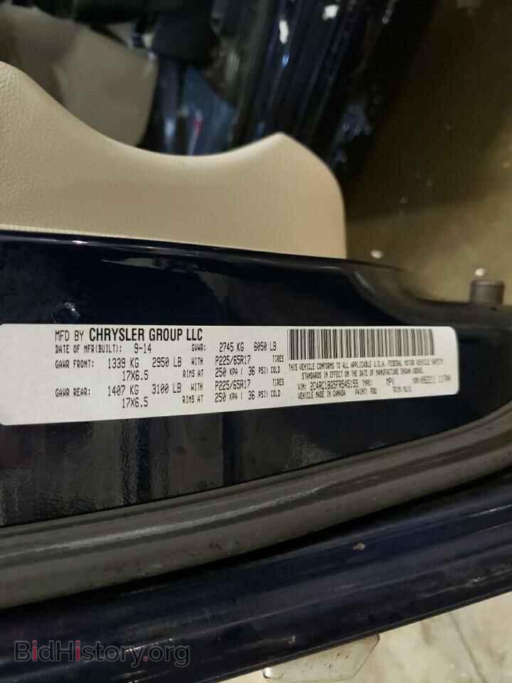 2015 CHRYSLER MINIVAN - VIN: 2C4RC1BG5FR545155 - Фото 14