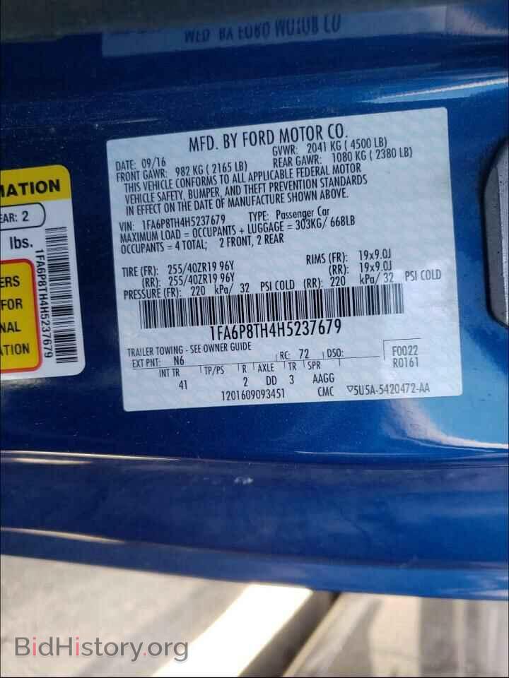 2017 FORD MUSTANG - VIN: 1FA6P8TH4H5237679 - Фото 10