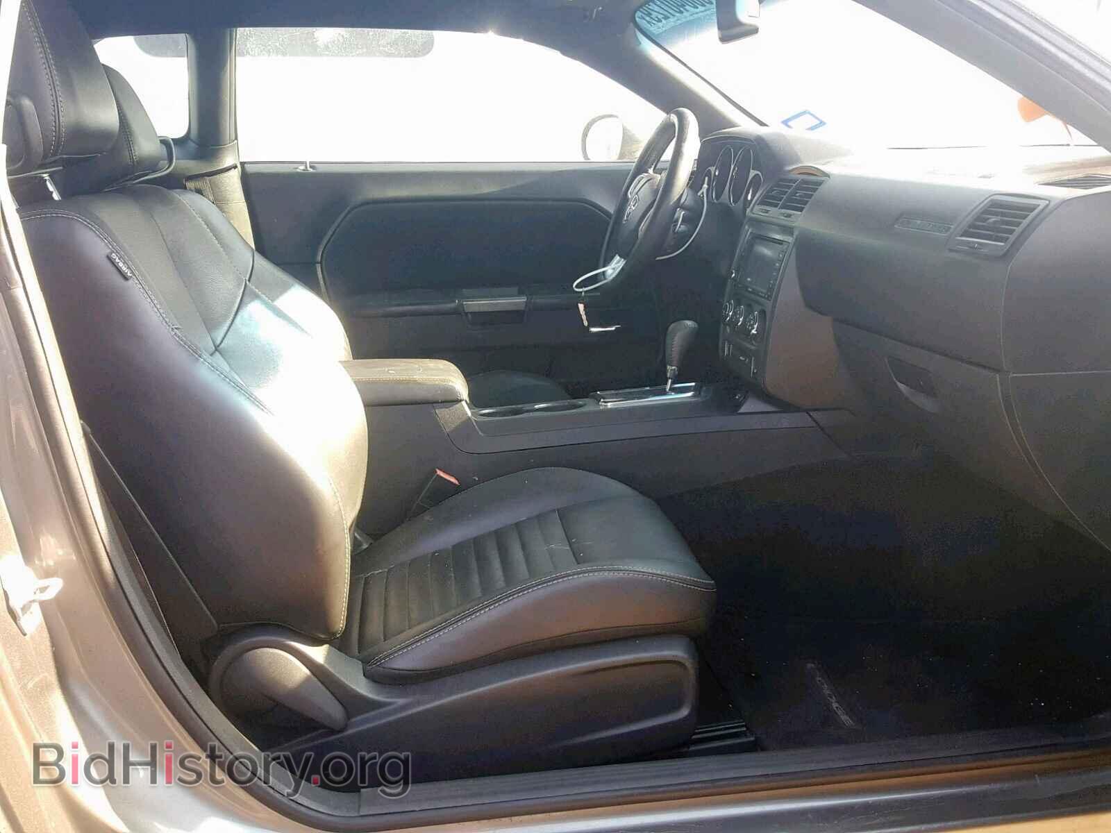 2012 DODGE CHALLENGER - VIN: 2C3CDYBT9CH101288 - Photo 5