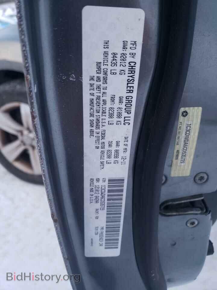 2012 DODGE CALIBER - VIN: 1C3CDWDA6CD535729 - Photo 12