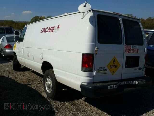 2014 FORD ECONOLINE - VIN: 1FDSS3EL8EDB04674 - Photo 3