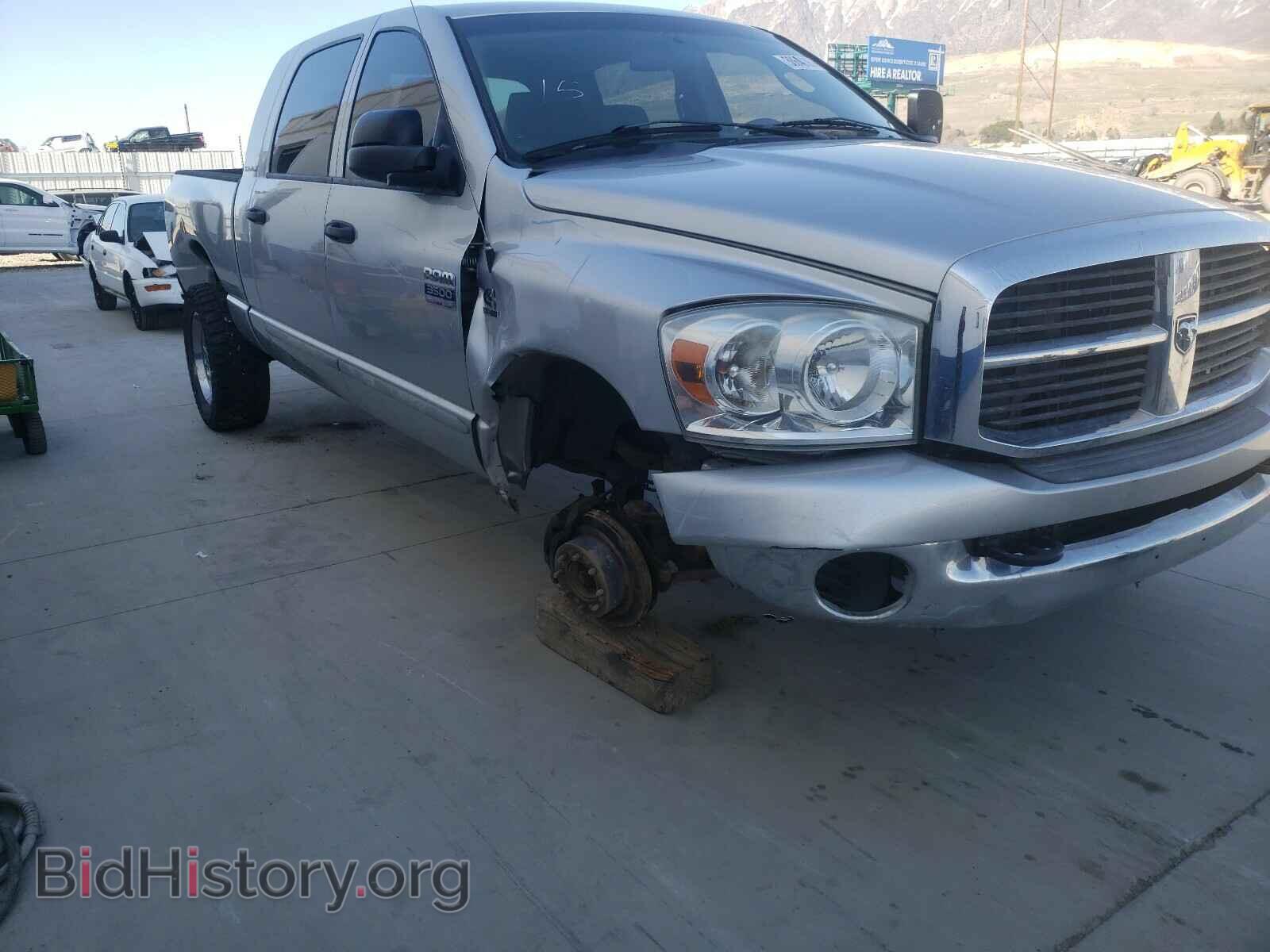 2007 DODGE RAM 3500 - VIN: 3D7MX39C67G739462 - Фото 9