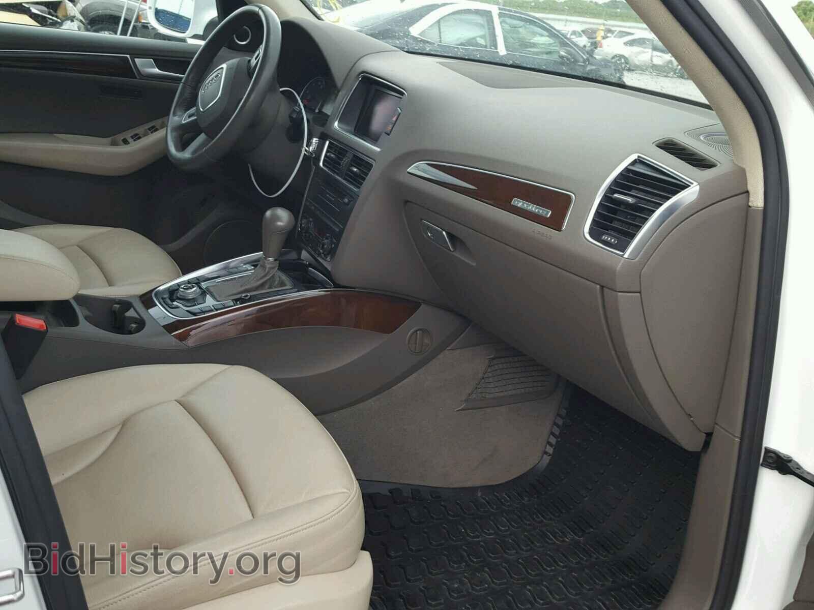 2012 AUDI Q5 - VIN: WA1LFAFP3CA010603 - Фото 5