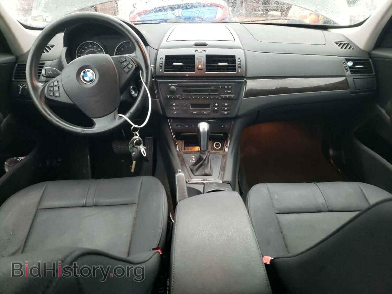 2007 BMW X3 - VIN: WBXPC93407WF15831 - Фото 8