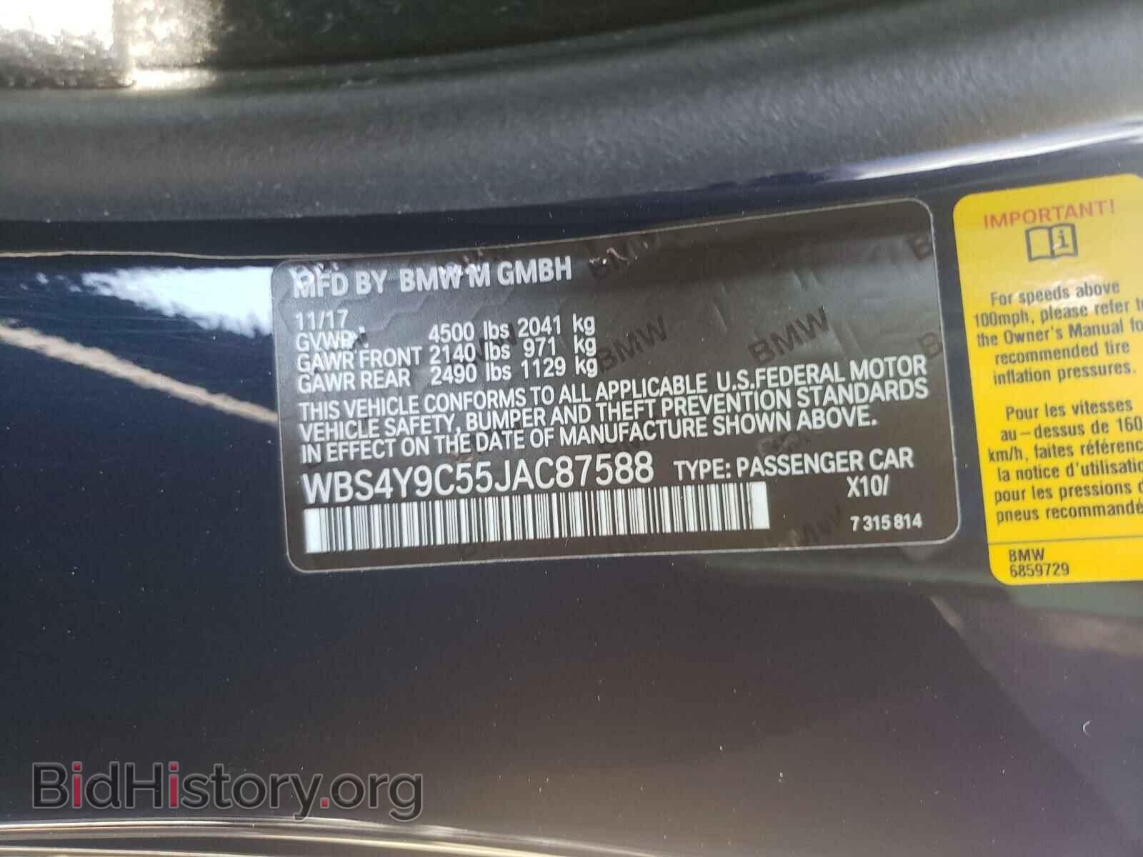 2018 BMW M4 - VIN: WBS4Y9C55JAC87588 - Фото 10