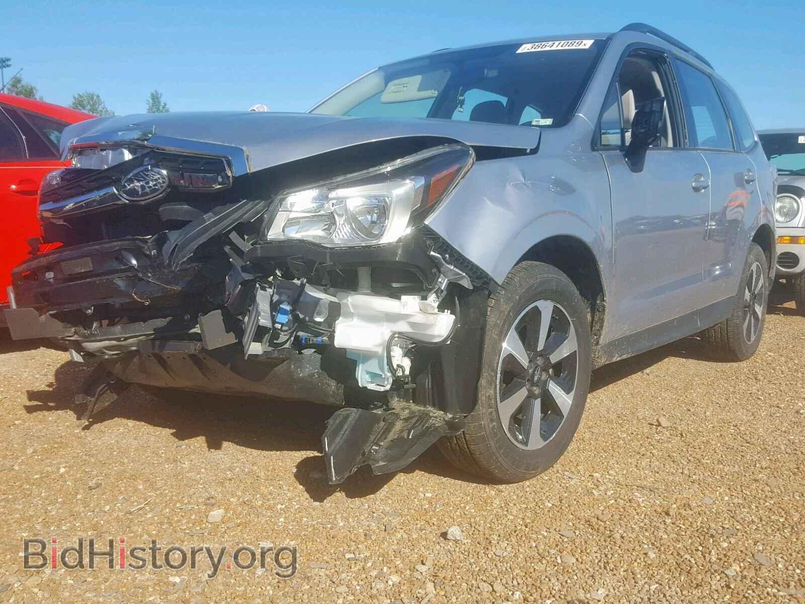 2017 SUBARU FORESTER - VIN: JF2SJABC6HH516896 - Фото 2