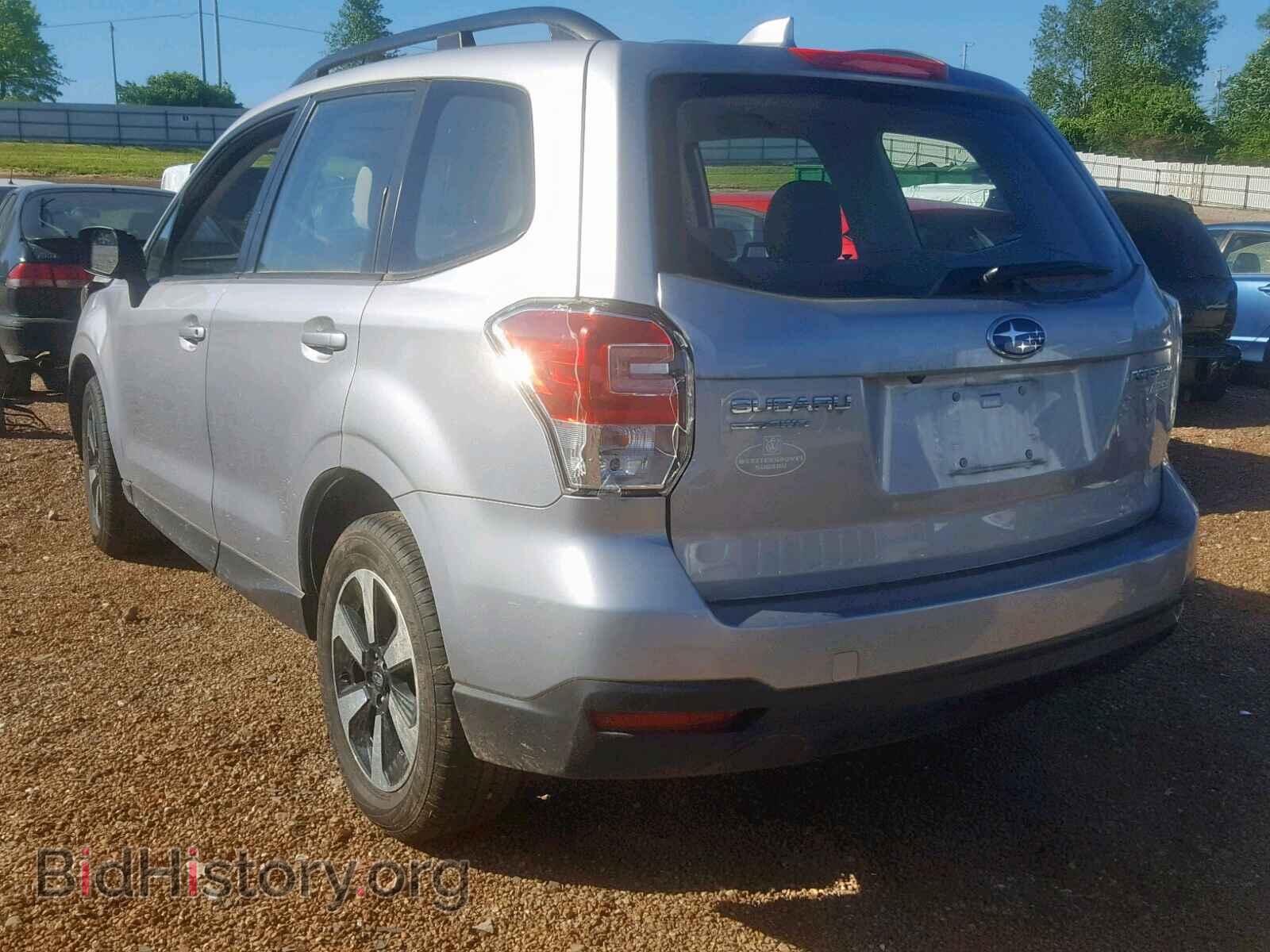 2017 SUBARU FORESTER - VIN: JF2SJABC6HH516896 - Фото 3