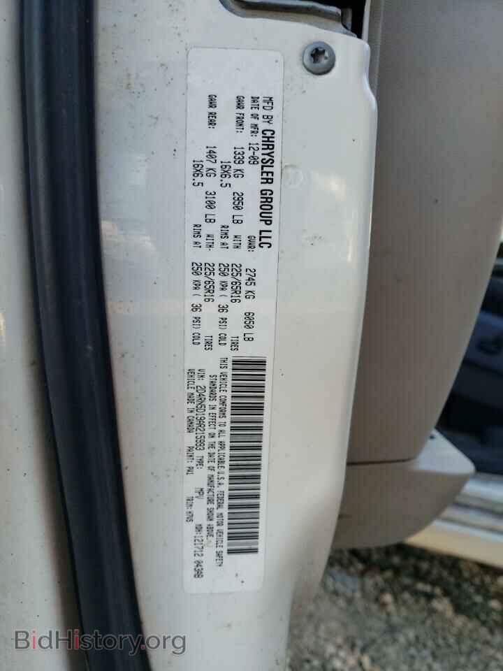 2010 DODGE CARAVAN - VIN: 2D4RN5D19AR215993 - Фото 13