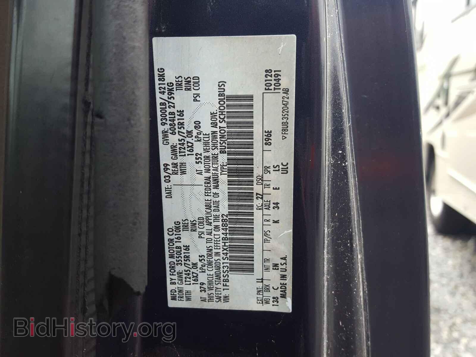 1999 FORD ECONOLINE - VIN: 1FBSS31S4XHB44882 - Фото 10