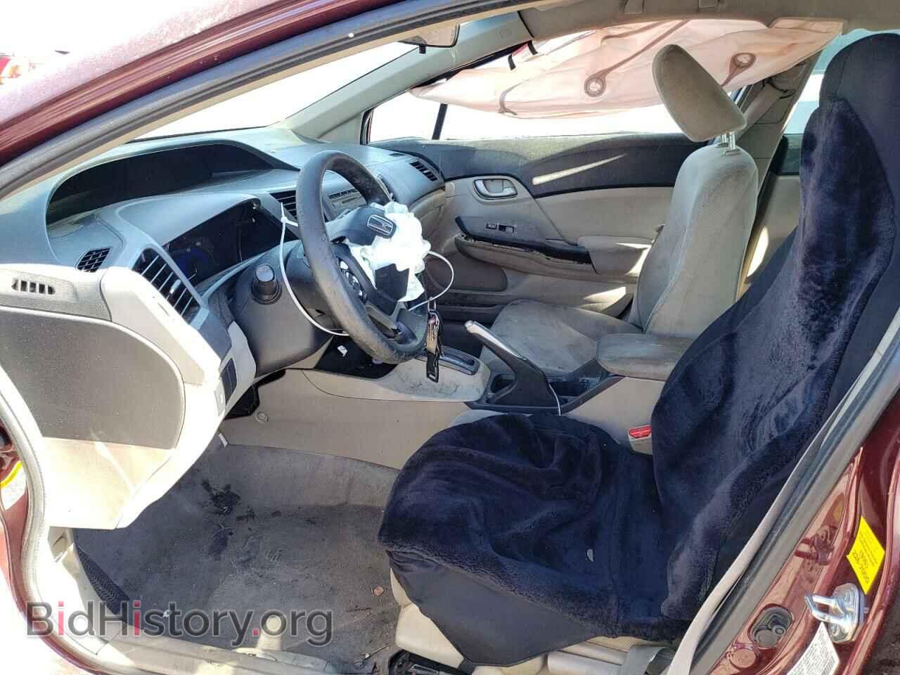 2012 HONDA CIVIC - VIN: 2HGFB2F56CH596185 - Фото 7