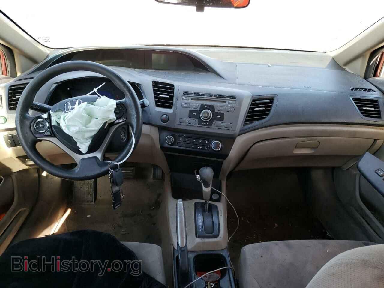 2012 HONDA CIVIC - VIN: 2HGFB2F56CH596185 - Фото 8