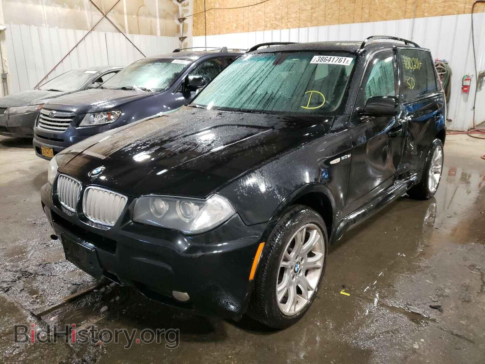 2008 BMW X3 - VIN: WBXPC93498WJ06466 - Фото 2