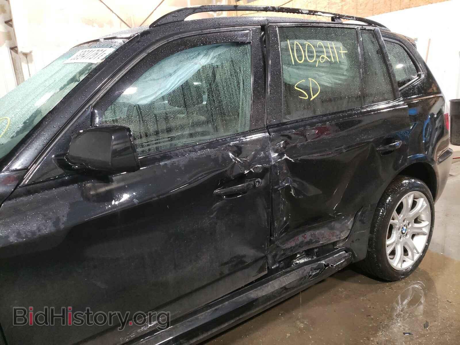 2008 BMW X3 - VIN: WBXPC93498WJ06466 - Фото 9