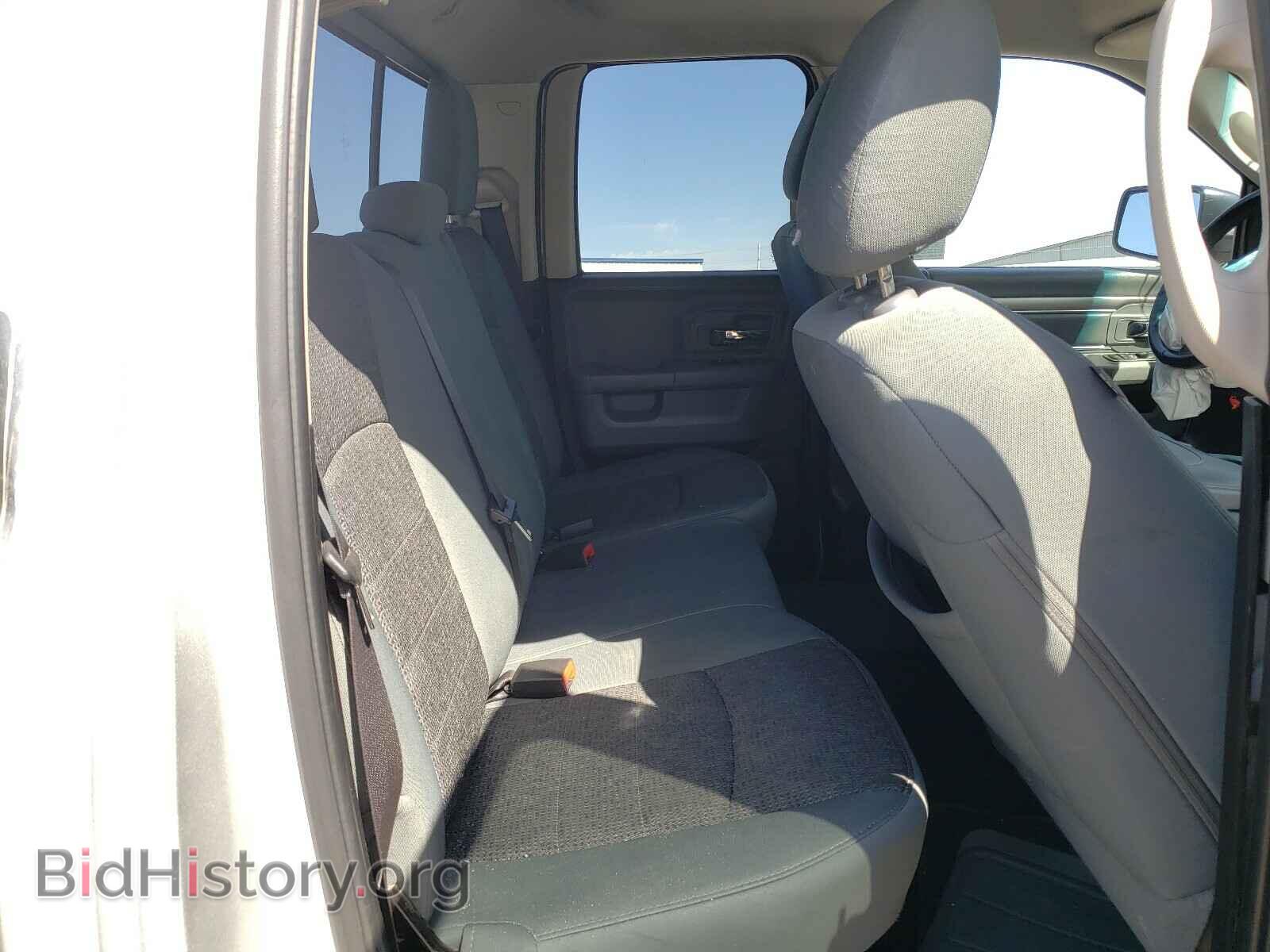 2015 RAM 1500 - VIN: 1C6RR6GT8FS559543 - Photo 6