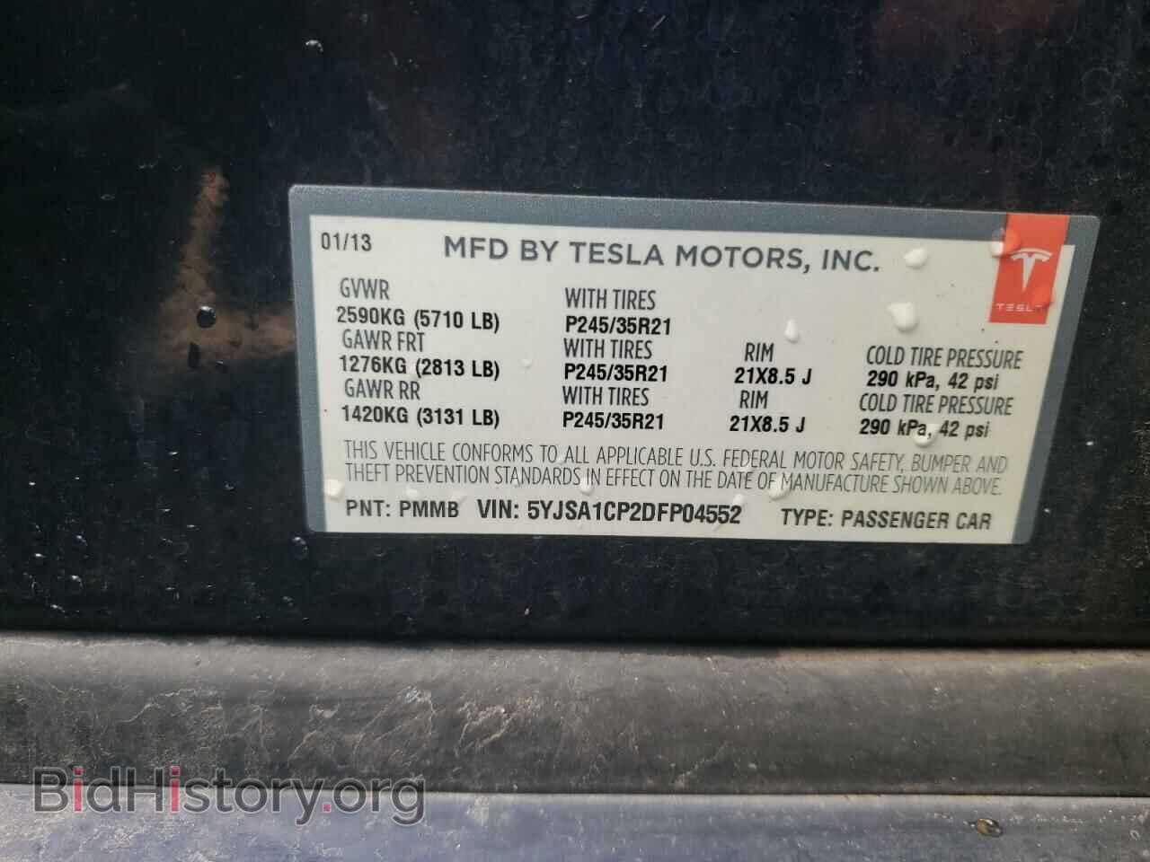 2013 TESLA MODEL S - VIN: 5YJSA1CP2DFP04552 - Фото 12