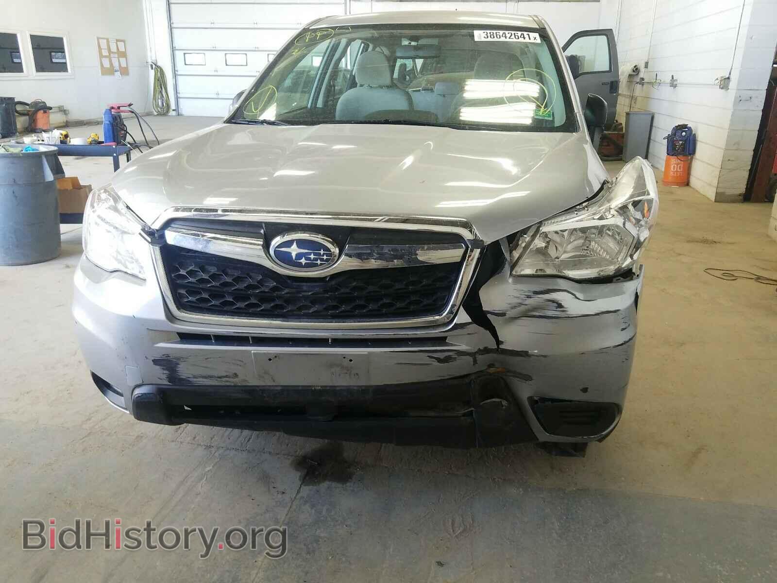 2015 SUBARU FORESTER - VIN: JF2SJAAC7FG597945 - Photo 9