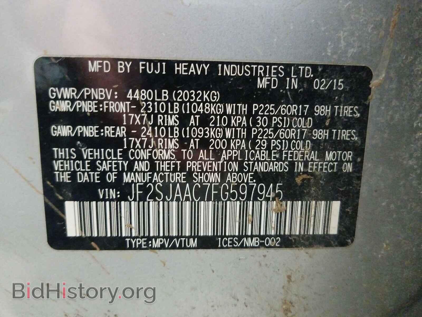 2015 SUBARU FORESTER - VIN: JF2SJAAC7FG597945 - Photo 10
