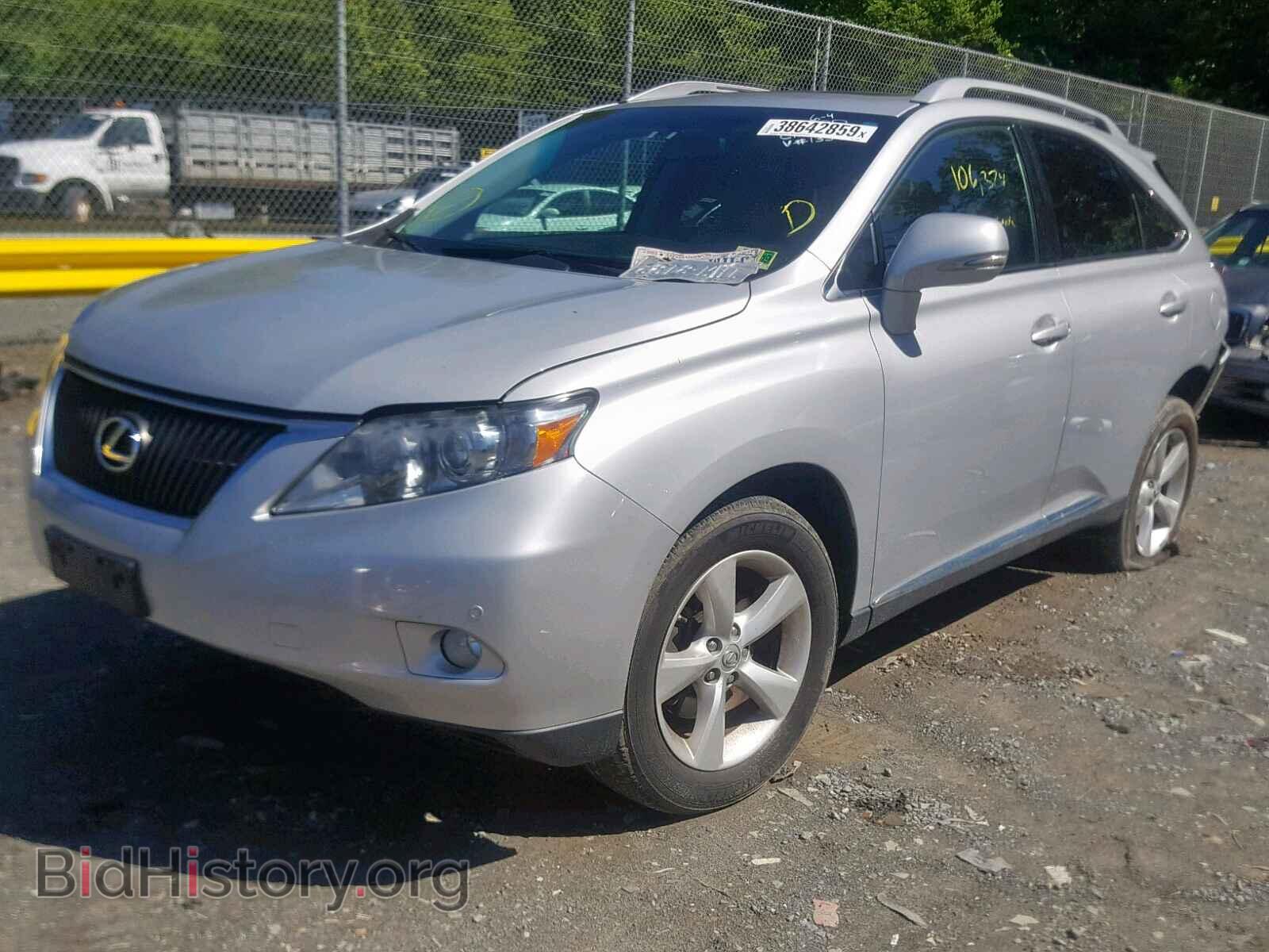 2012 LEXUS RX 350 - VIN: 2T2BK1BA0CC133488 - Фото 2