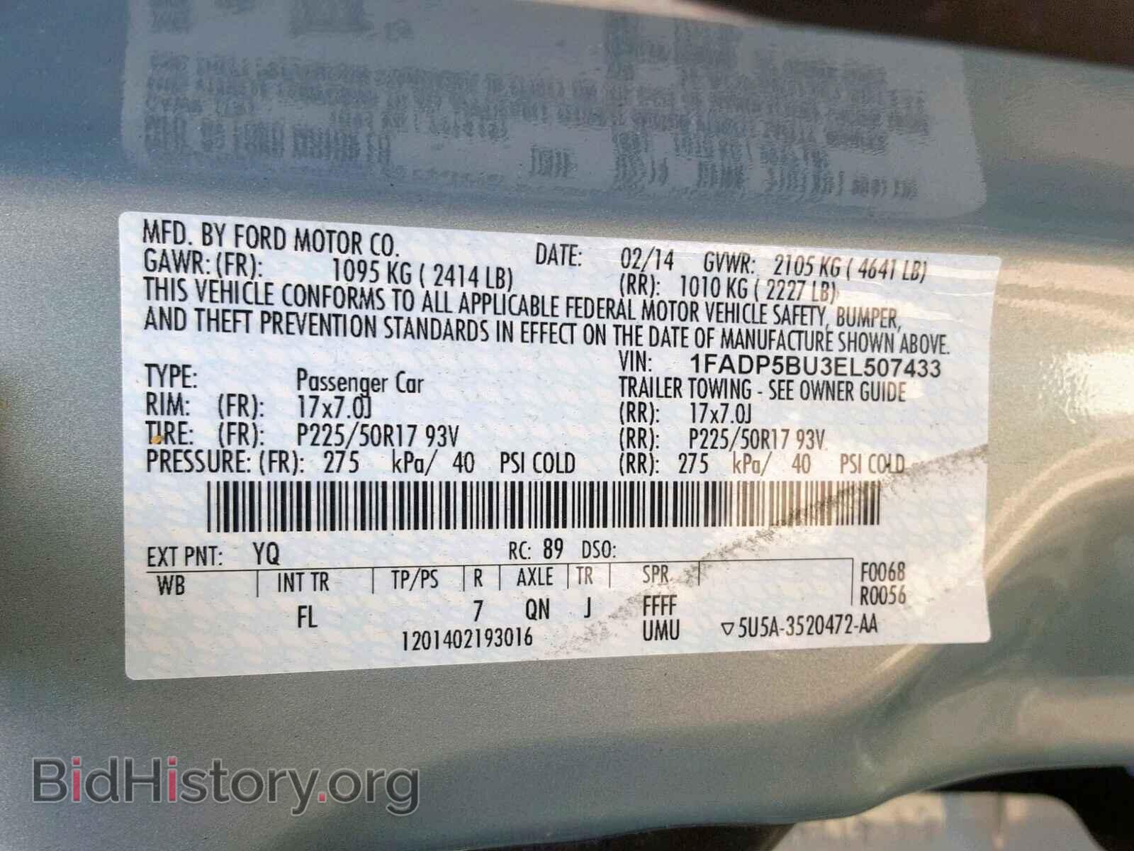 2014 FORD C-MAX SEL - VIN: 1FADP5BU3EL507433 - Фото 10