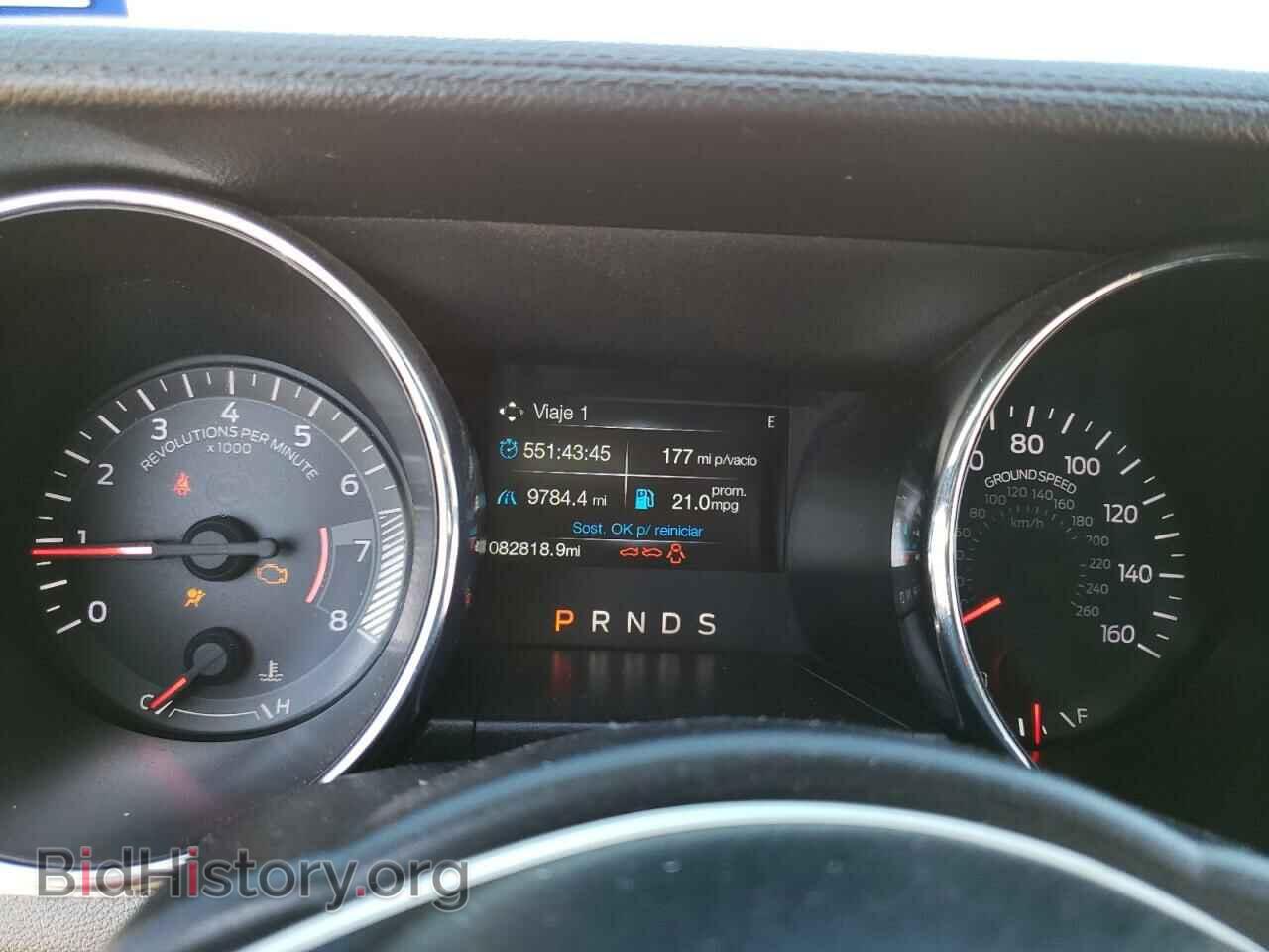 2015 FORD MUSTANG - VIN: 1FATP8UHXF5425279 - Фото 9