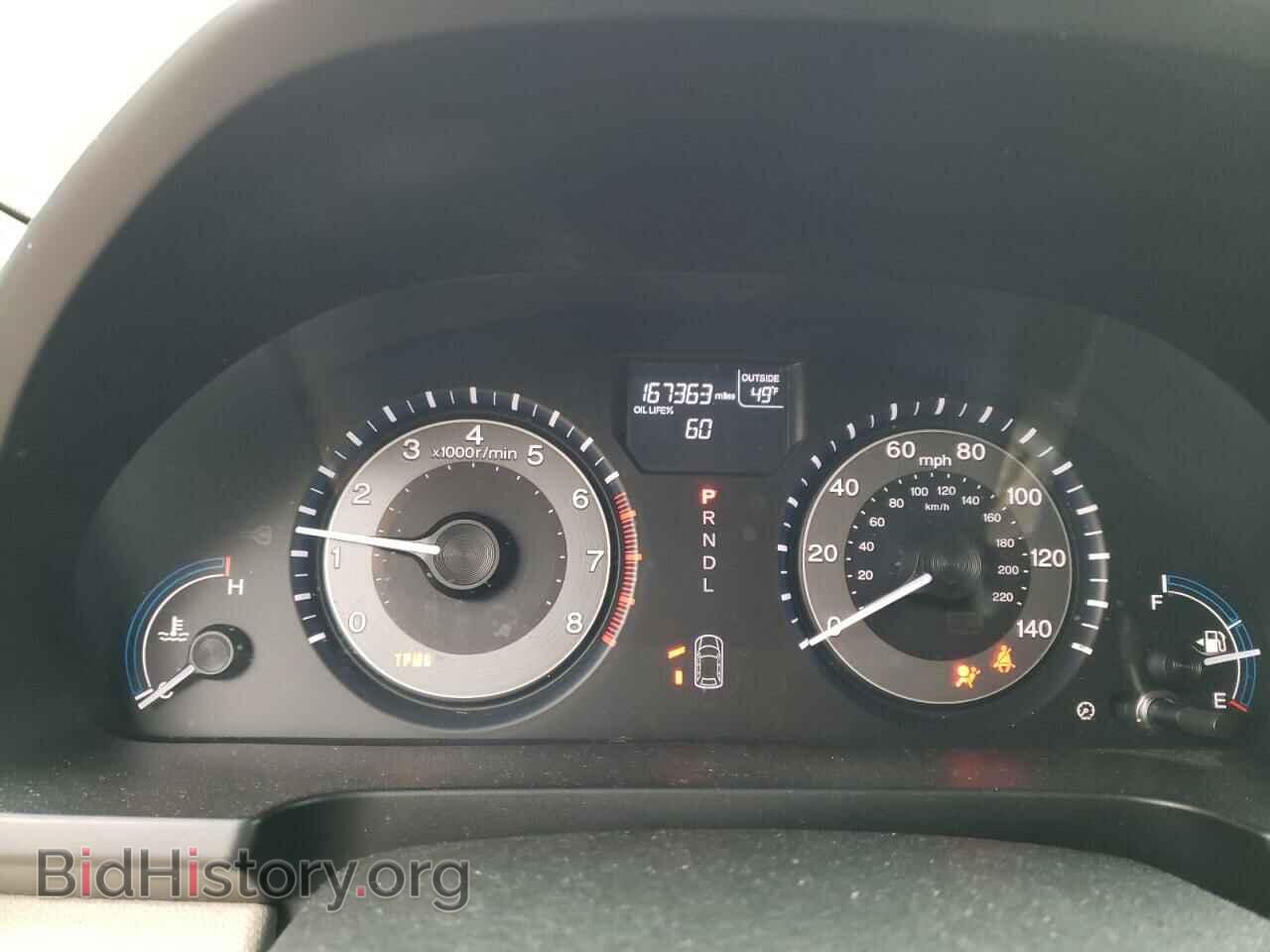 2012 HONDA All Models - VIN: 5FNRL5H61CB122425 - Фото 9