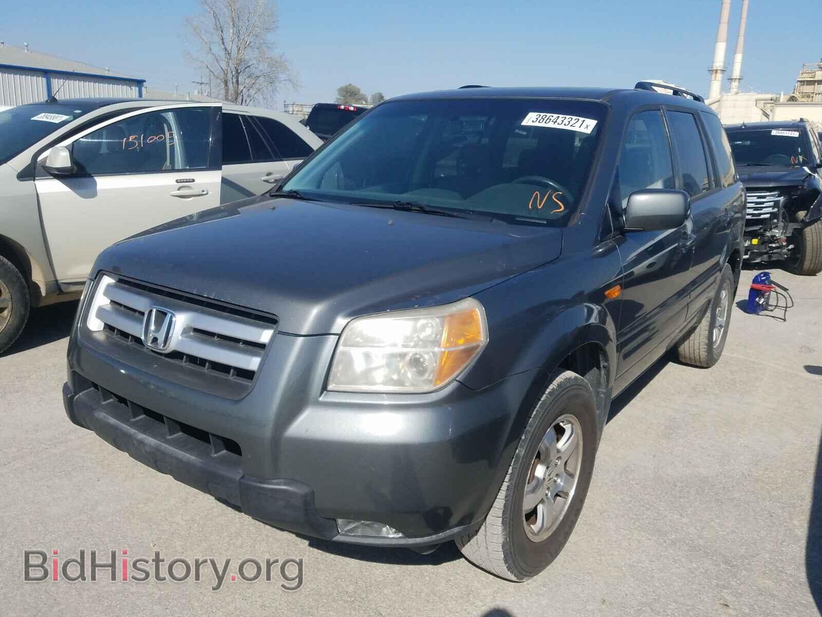 2008 HONDA PILOT - VIN: 5FNYF28398B010907 - Фото 2
