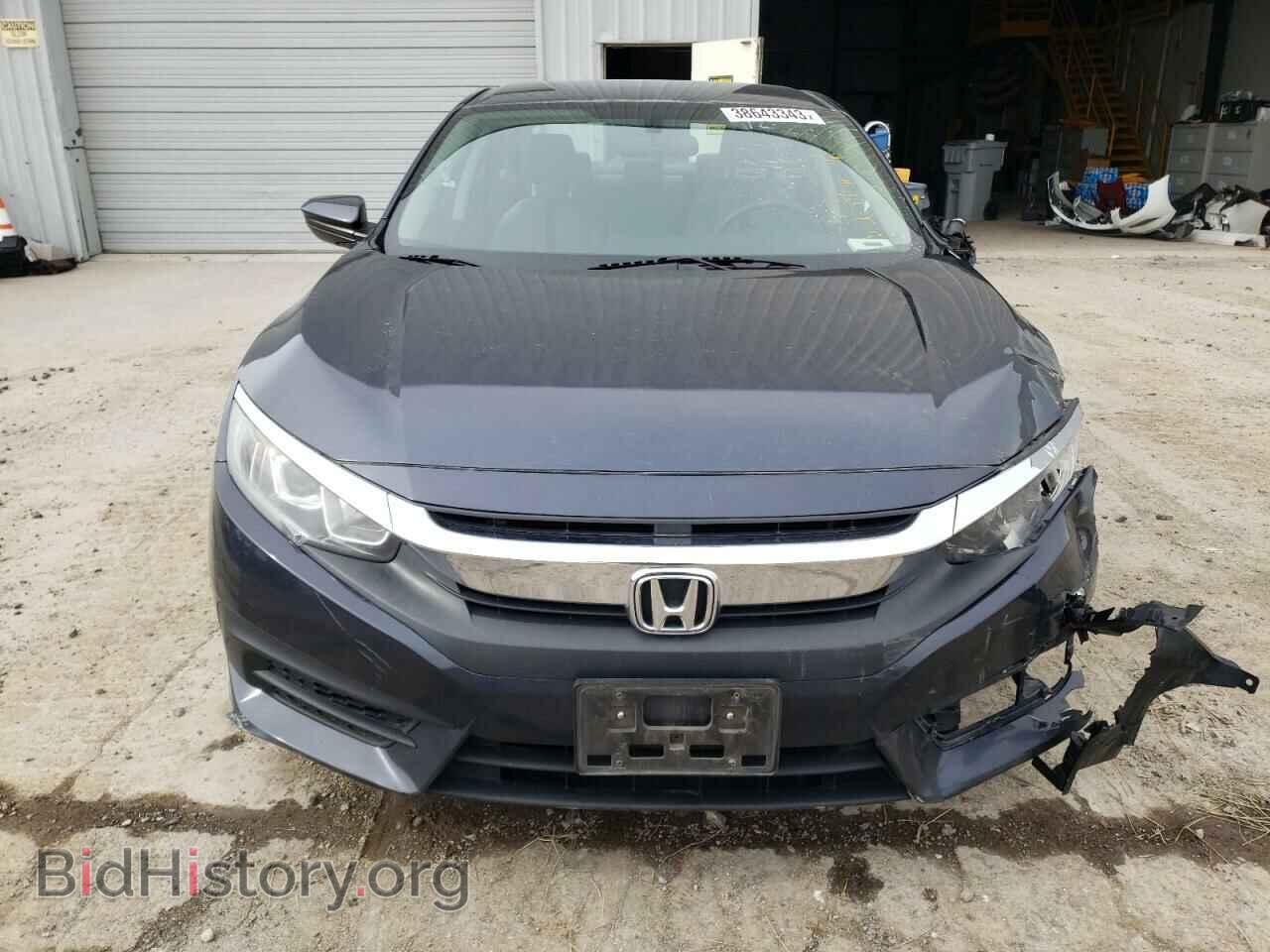 2017 HONDA CIVIC - VIN: 2HGFC2F5XHH537922 - Фото 5