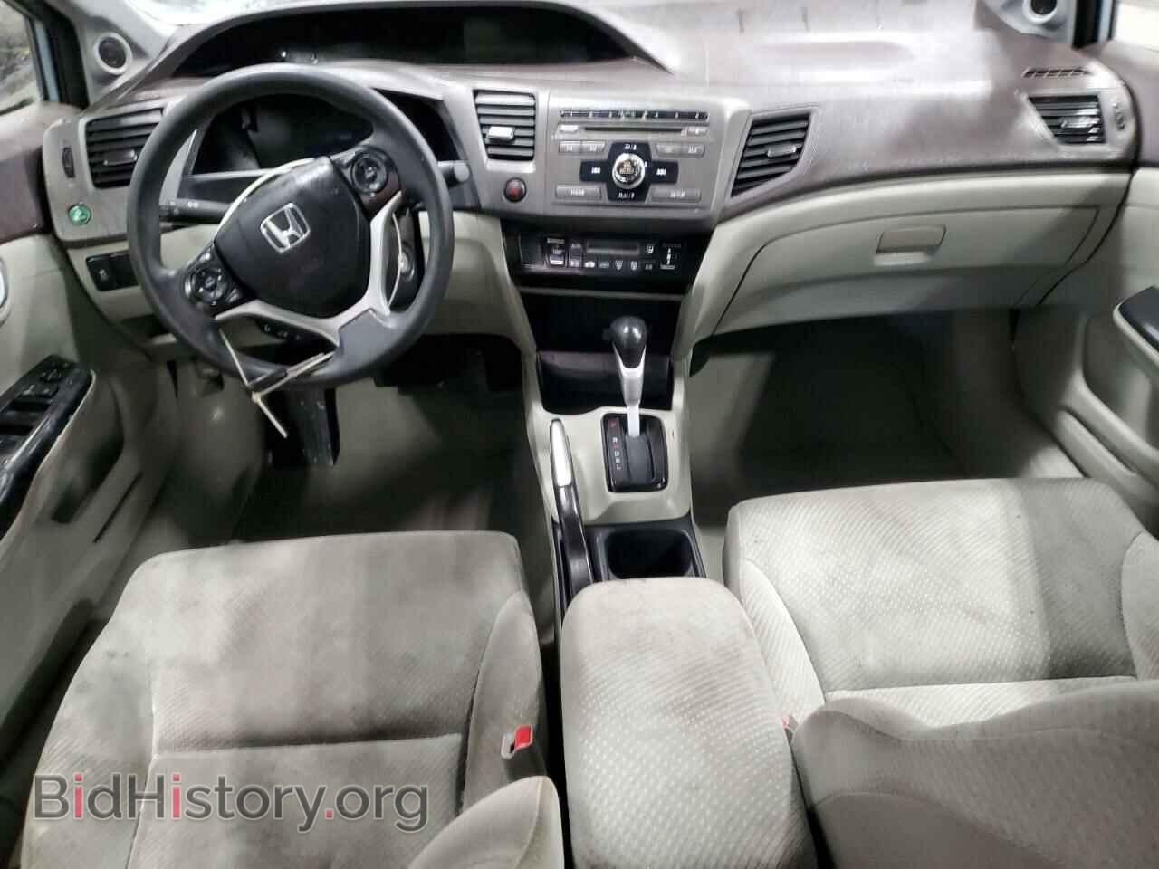 2012 HONDA CIVIC - VIN: JHMFB4F24CS007545 - Фото 8