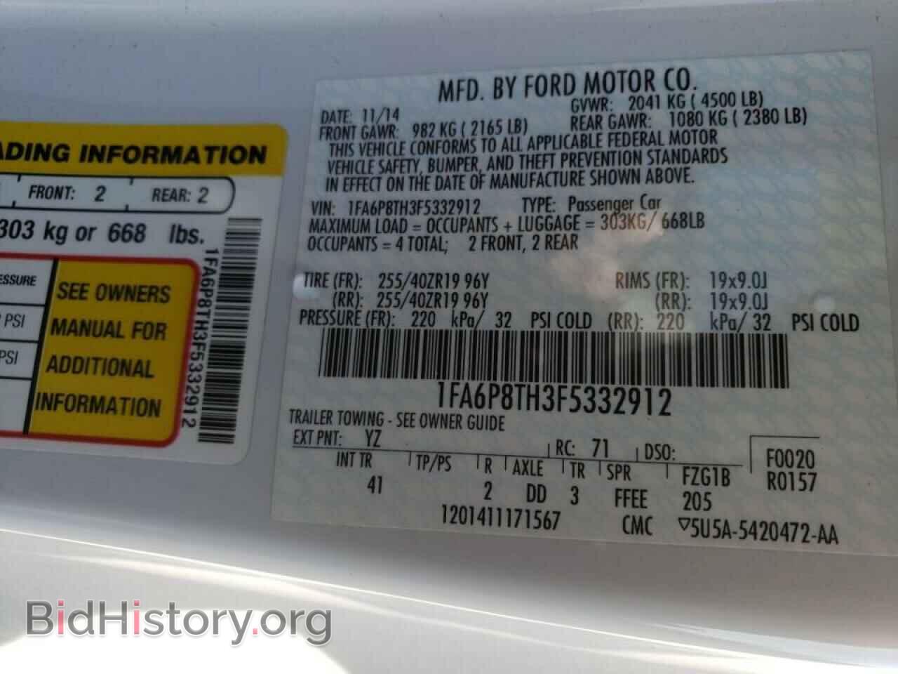 2015 FORD MUSTANG - VIN: 1FA6P8TH3F5332912 - Фото 10