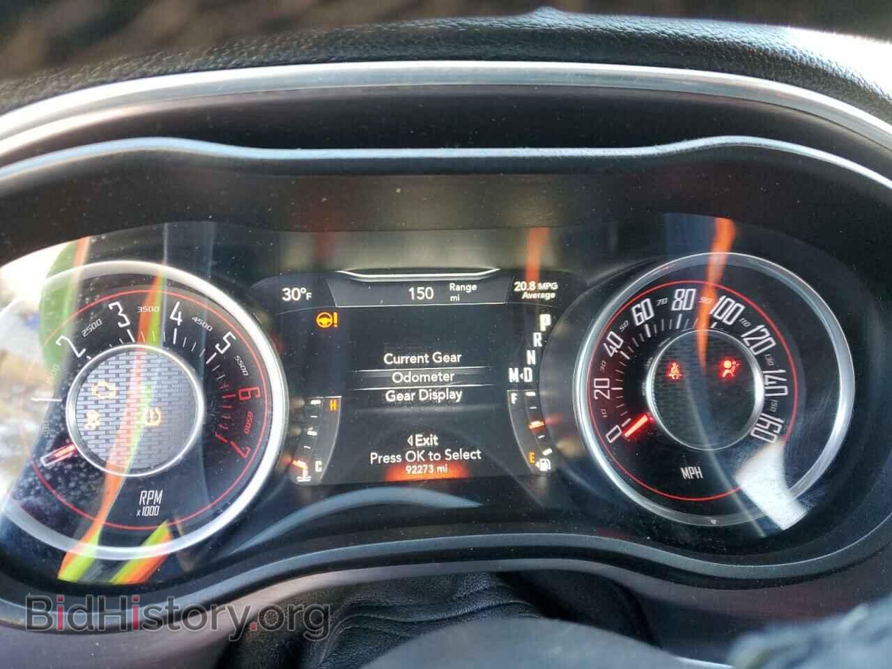 2015 DODGE CHALLENGER - VIN: 2C3CDZAT4FH783024 - Photo 9