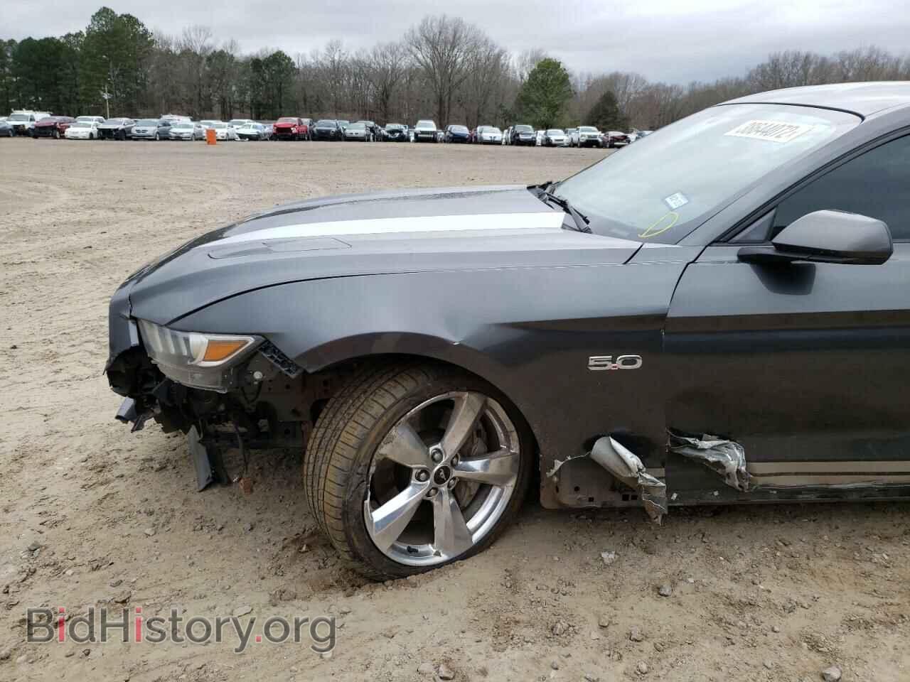 2015 FORD MUSTANG - VIN: 1FA6P8CF1F5349156 - Фото 9