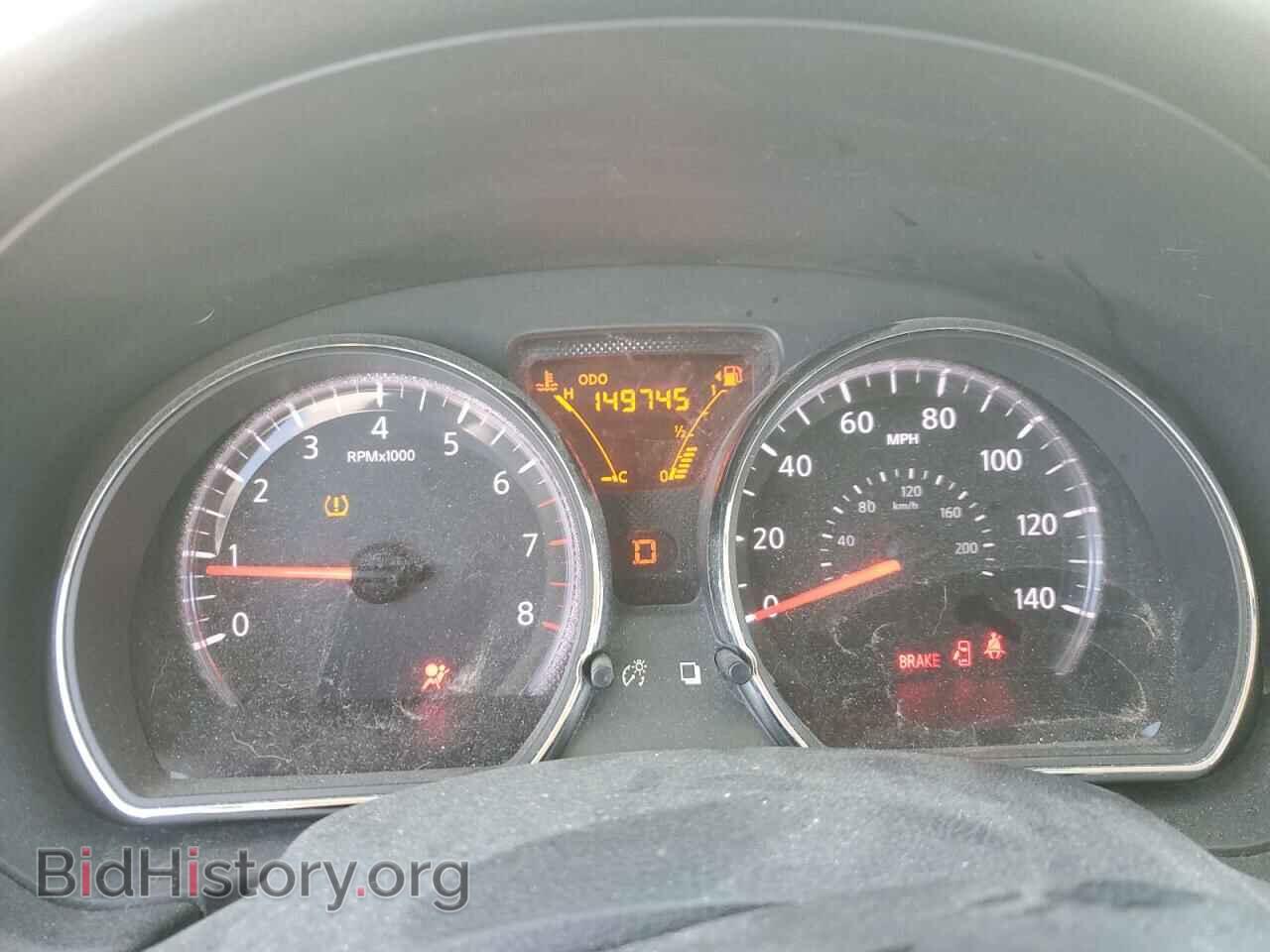 2014 NISSAN VERSA - VIN: 3N1CN7AP1EK465067 - Фото 9