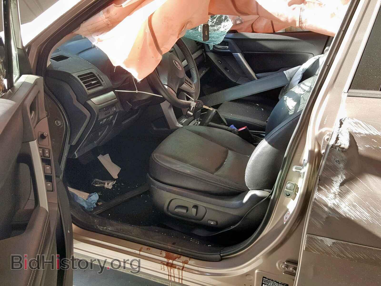 2014 SUBARU FORESTER - VIN: JF2SJAMC0EH519074 - Фото 5