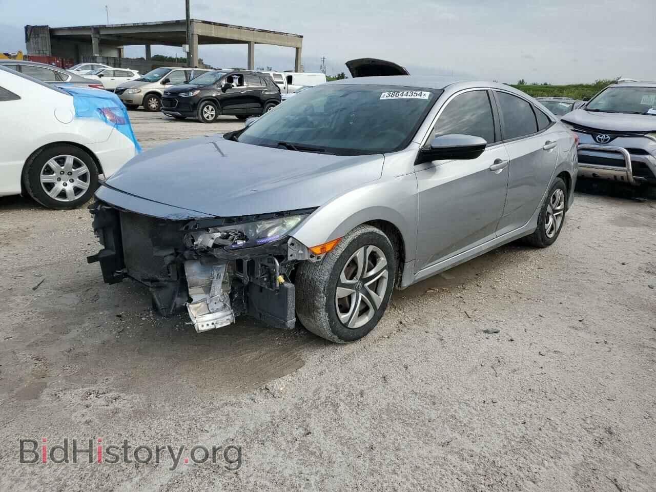 Фотография 19XFC2F53HE010329 - HONDA CIVIC 2017