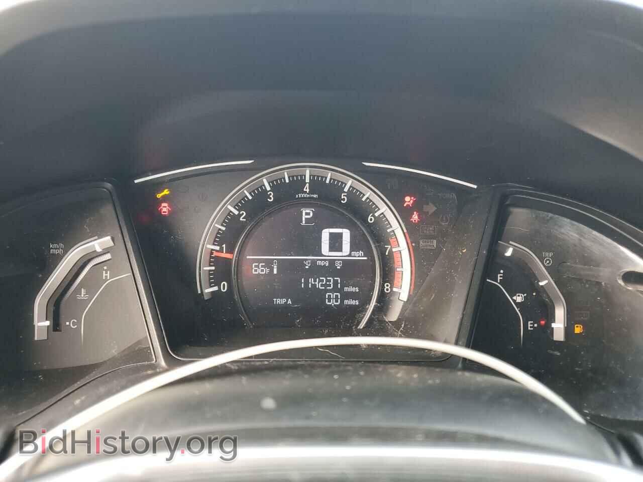 2017 HONDA CIVIC - VIN: 19XFC2F53HE010329 - Фото 9