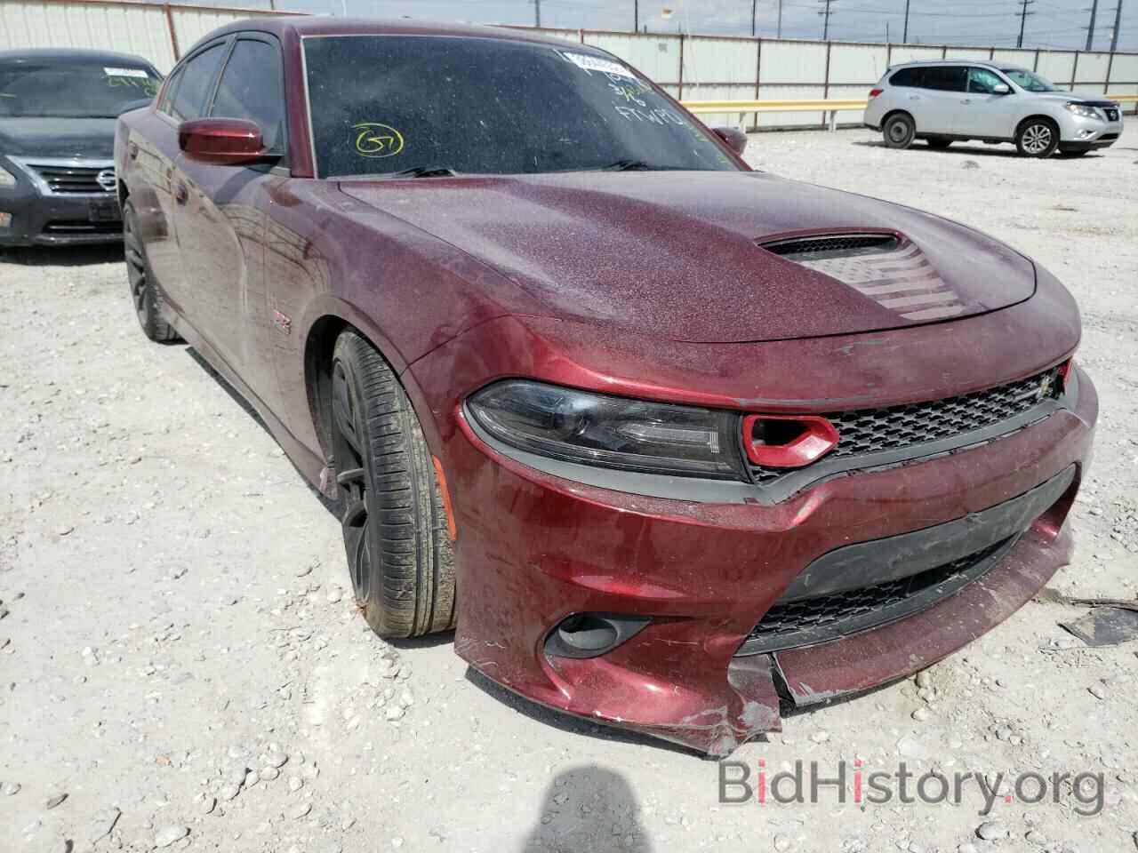 Photo 2C3CDXGJ6LH212012 - DODGE CHARGER 2020