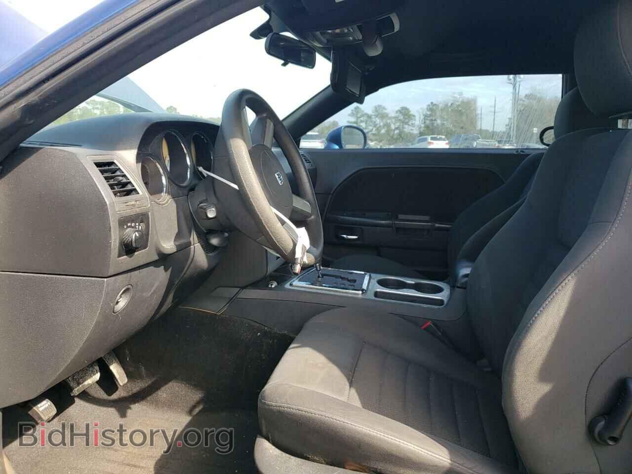 2010 DODGE CHALLENGER - VIN: 2B3CJ4DV3AH159780 - Фото 7
