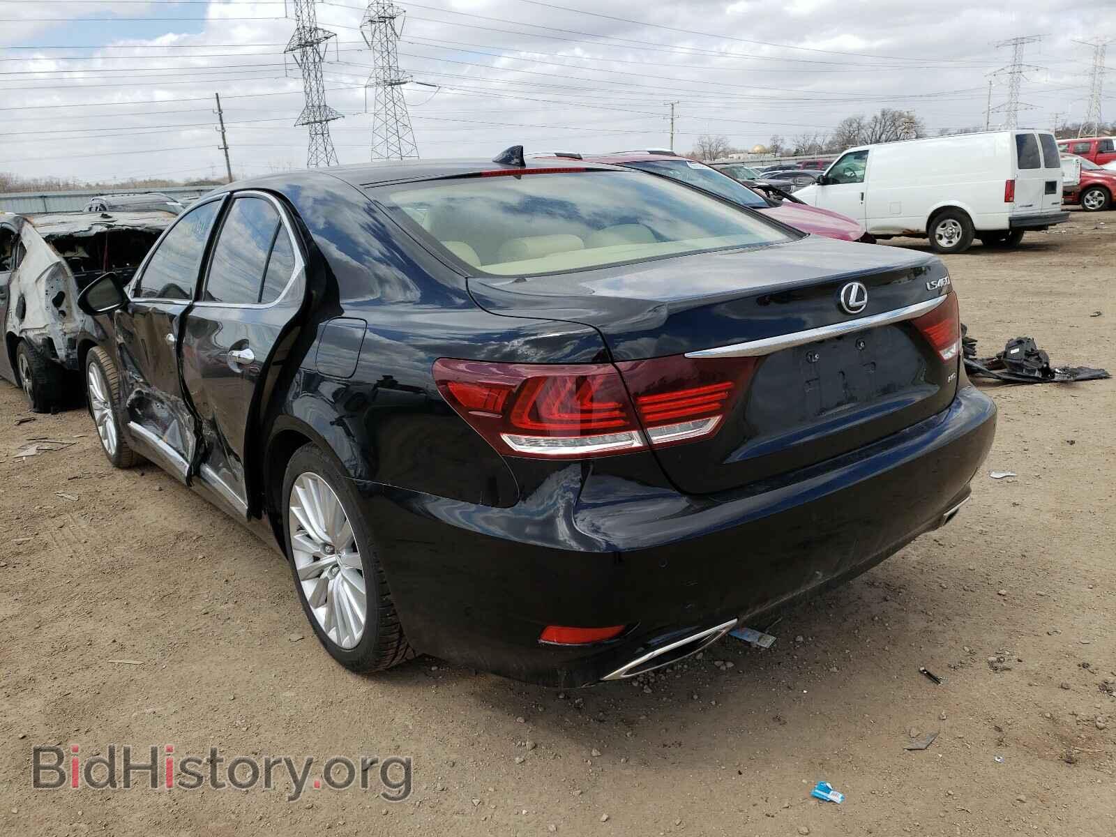2015 LEXUS LS460 - VIN: JTHCL5EF3F5025533 - Photo 3