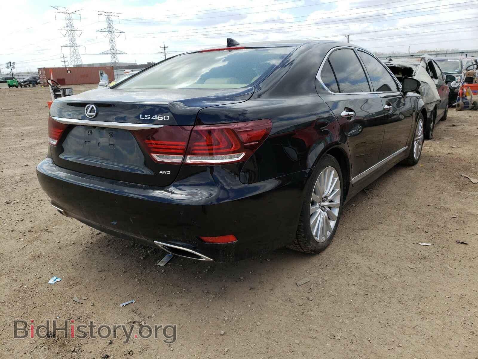2015 LEXUS LS460 - VIN: JTHCL5EF3F5025533 - Photo 4