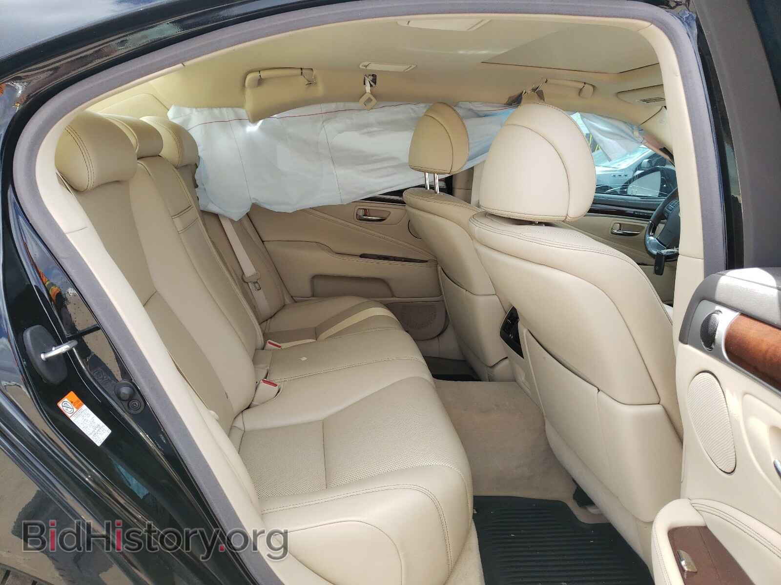 2015 LEXUS LS460 - VIN: JTHCL5EF3F5025533 - Photo 6