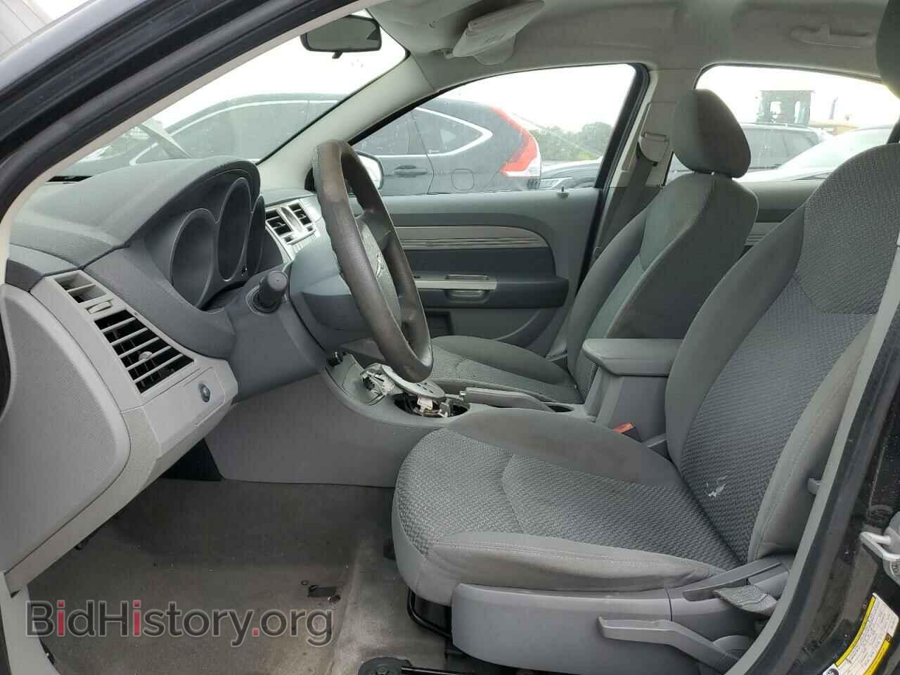 2008 CHRYSLER SEBRING - VIN: 1C3LC46K98N156111 - Фото 7
