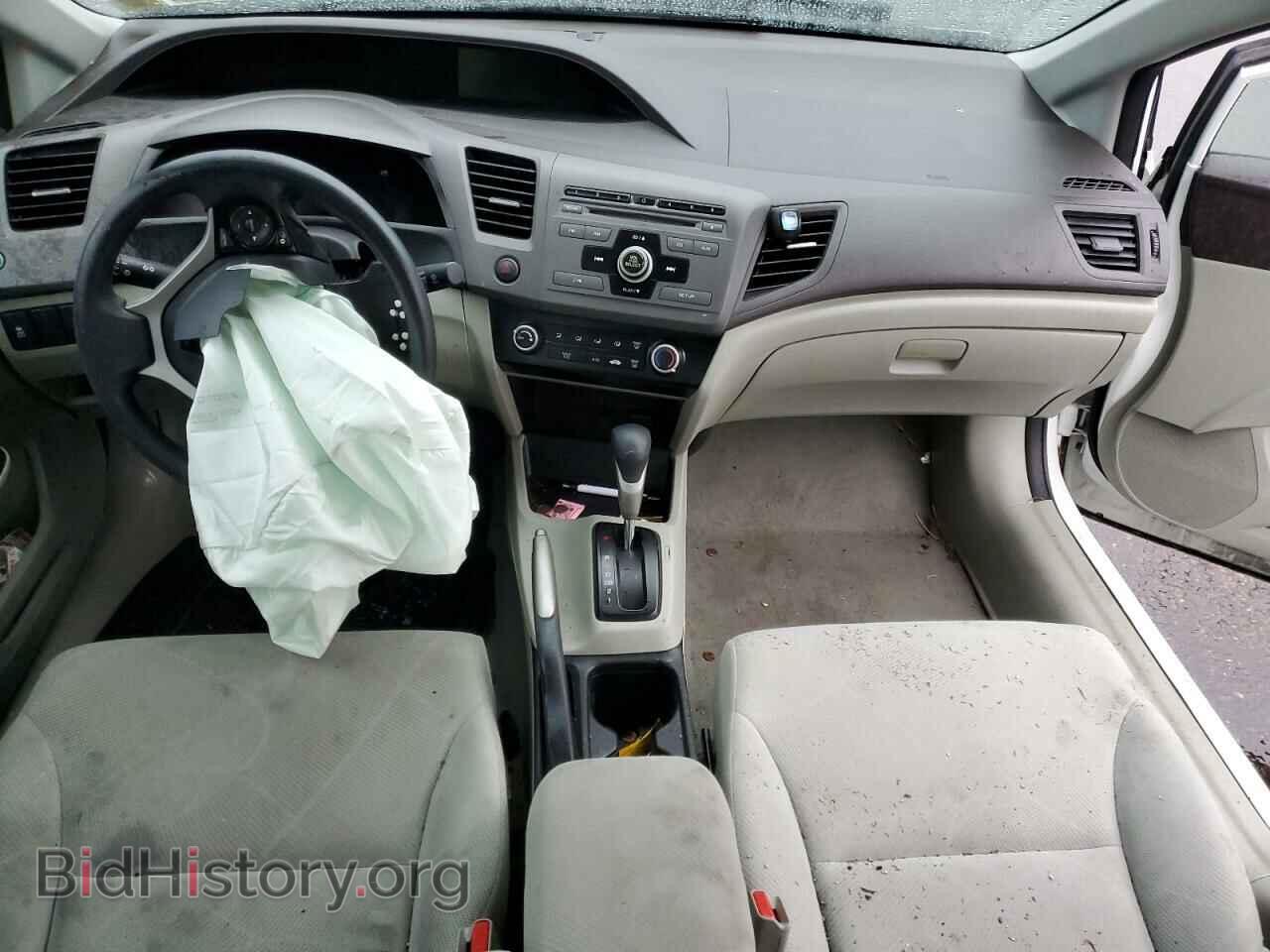 2012 HONDA CIVIC - VIN: 19XFB2F56CE381920 - Фото 8