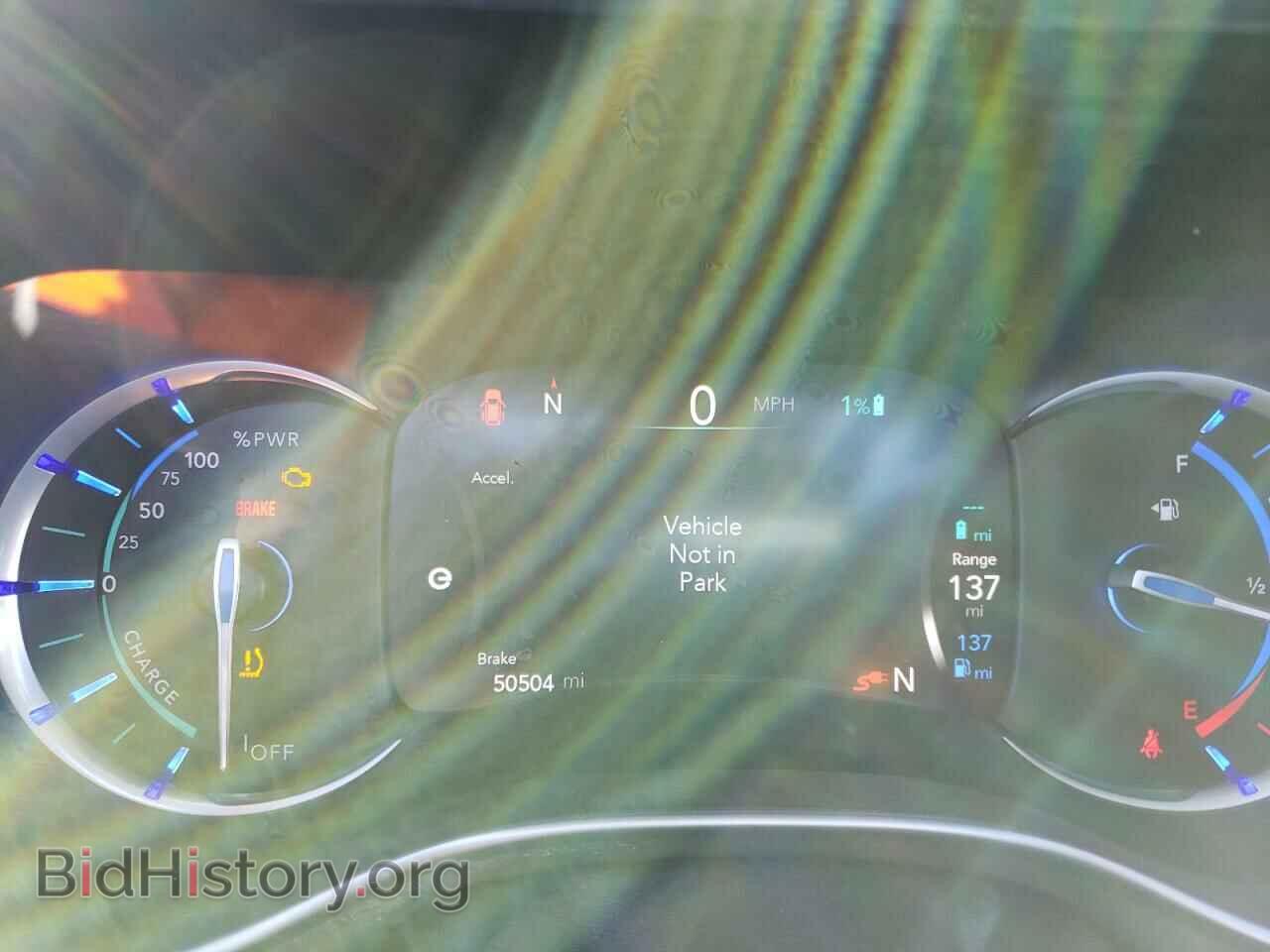 2018 CHRYSLER PACIFICA - VIN: 2C4RC1N72JR230415 - Фото 9