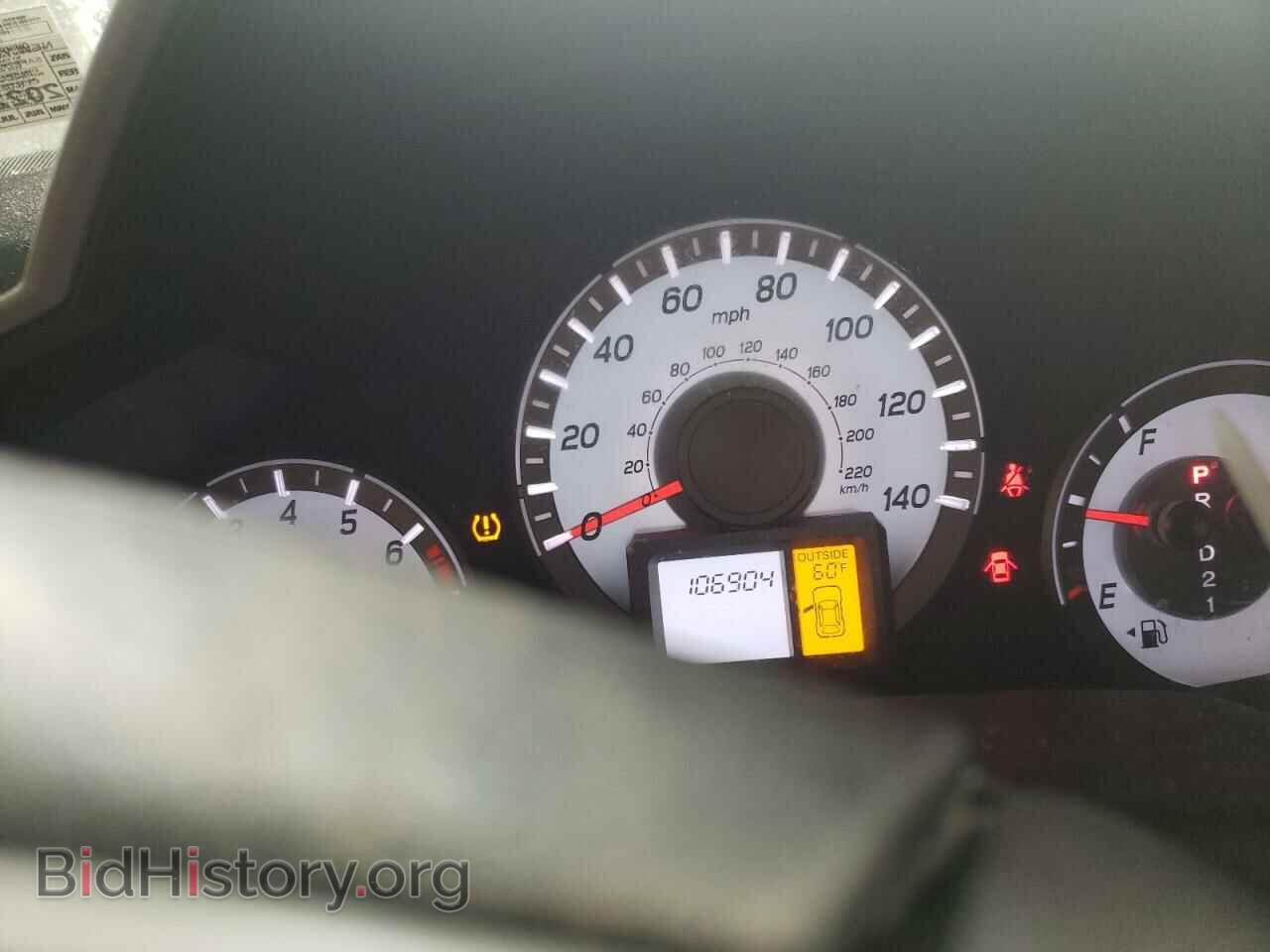 2012 HONDA PILOT - VIN: 5FNYF4H73CB033395 - Фото 8