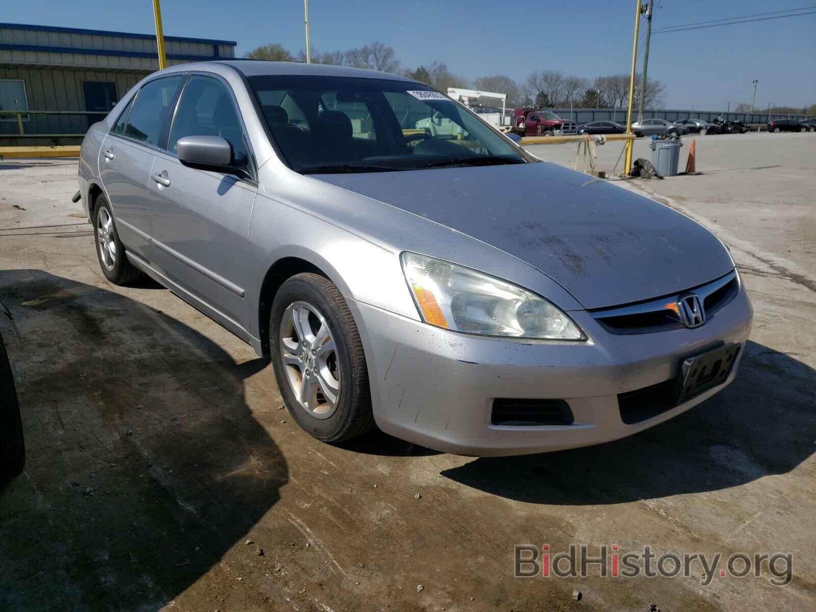 Photo 1HGCM56337A044693 - HONDA ACCORD 2007