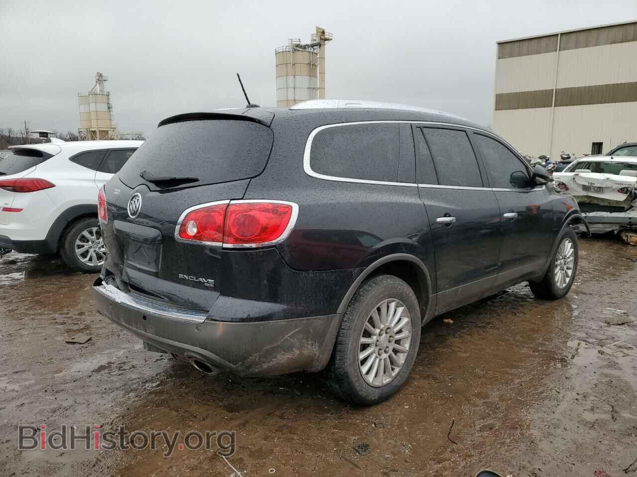 2012 BUICK ENCLAVE - VIN: 5GAKVCEDXCJ295454 - Photo 3