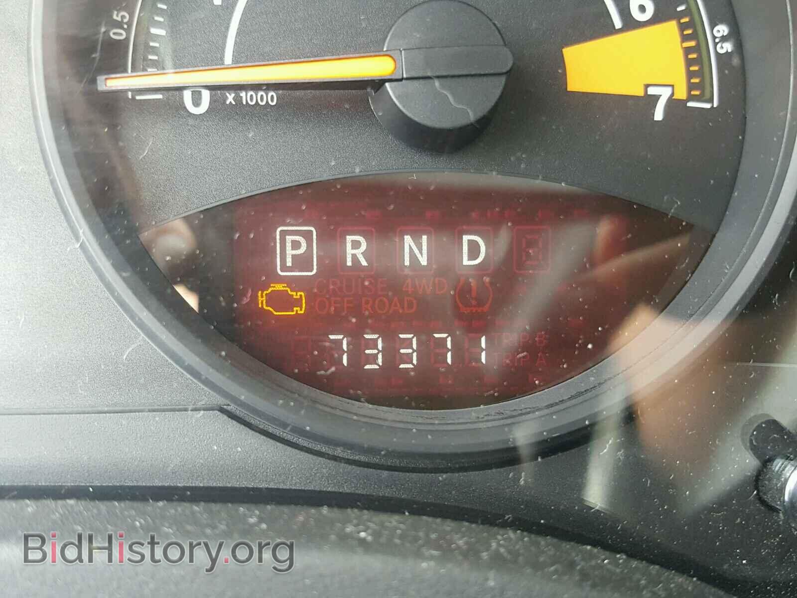 2014 JEEP COMPASS - VIN: 1C4NJDBB9ED530931 - Фото 8