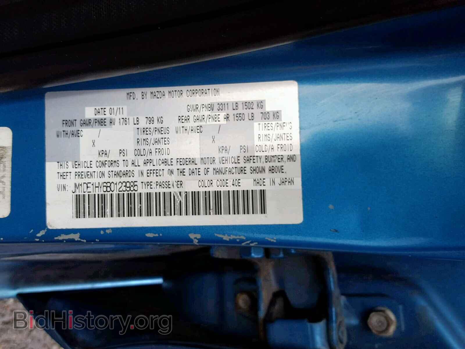 2011 MAZDA 2 - VIN: JM1DE1HY6B0123985 - Photo 10