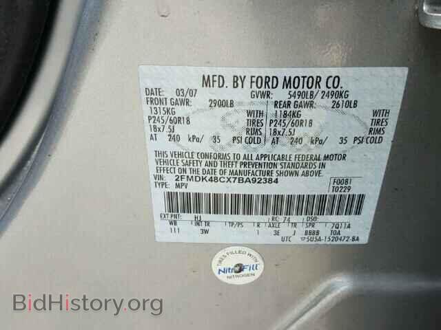 2007 FORD EDGE - VIN: 2FMDK48CX7BA92384 - Photo 10